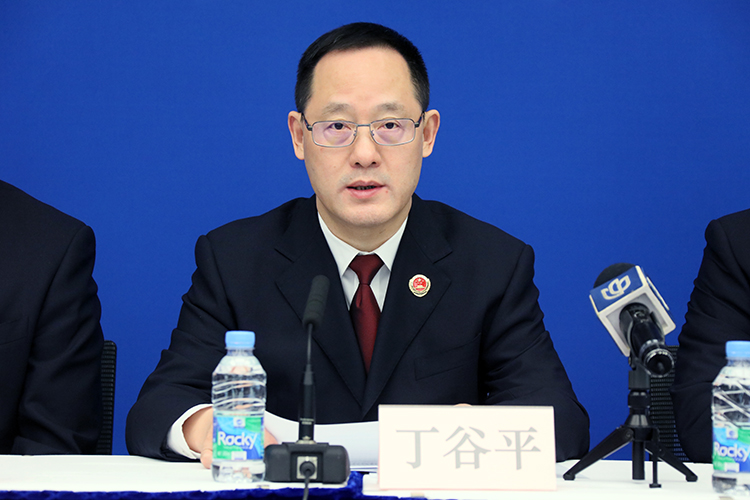 上海市人民检察院