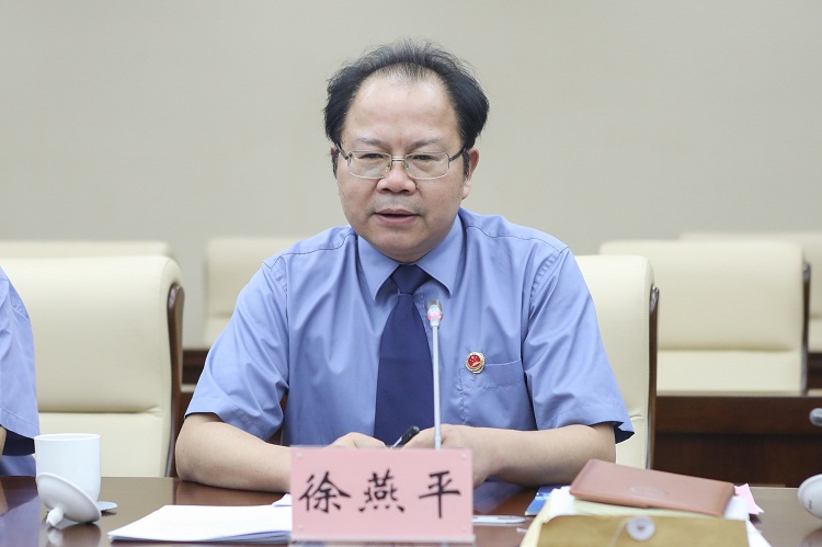 市院党组成员,三分院(铁检分院)党组书记,检察长徐燕平出席,分院领导