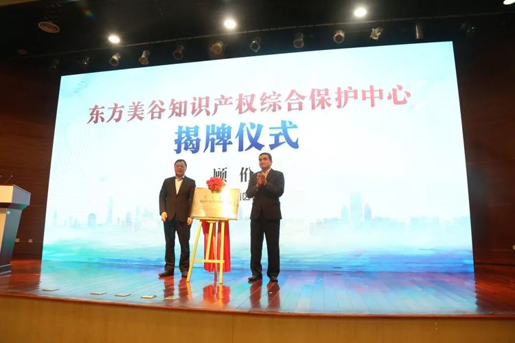 1557474881656020954.jpg 3.jpg