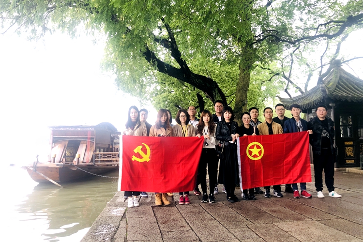 C:UsersAdministratorDesktop.5-5.10\u91d1山区院组织干警赴嘉兴学习交流\u9009用
.jpg