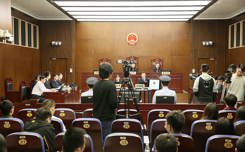 我院首例视频直播公诉案件开庭审理