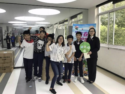 C:UsersDellDesktop\u5916网信息5月ev (7).jpg