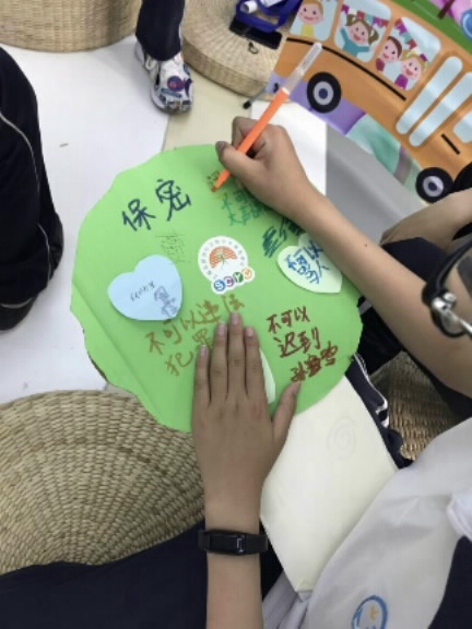 C:UsersDellDesktop\u5916网信息5月ev (3).jpg