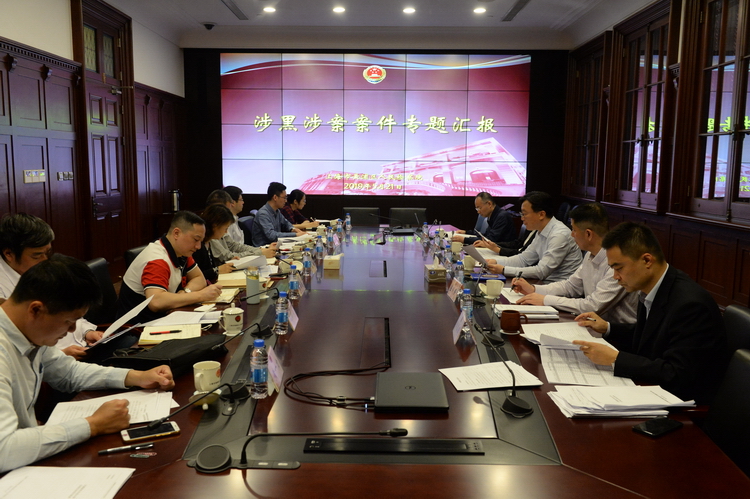 1558941948937036504.jpg C:UsersDellDesktop\u5916网信息5月