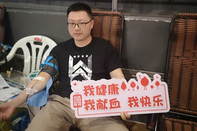 C:UsersAdministratorDesktop\u533a院干警积极参加无偿献血活动_副本.jpg