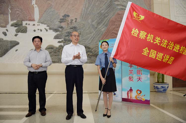 E:shi\u53d1外网.4内转外\u987e琤琮接受授旗_副本.jpg