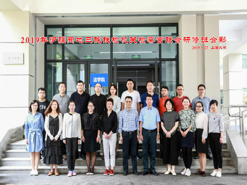 1560307201718036648.jpg u_1.jpg