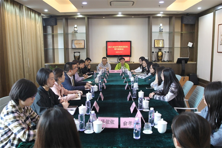 1560412261429063556.jpg W020181103327319160747.jpg