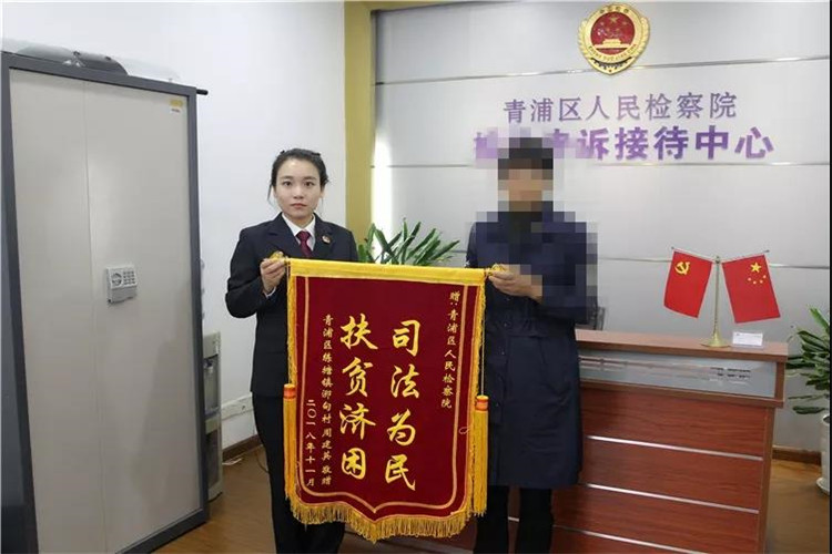 1560491010125063276.jpg W020181212380854550206.jpg