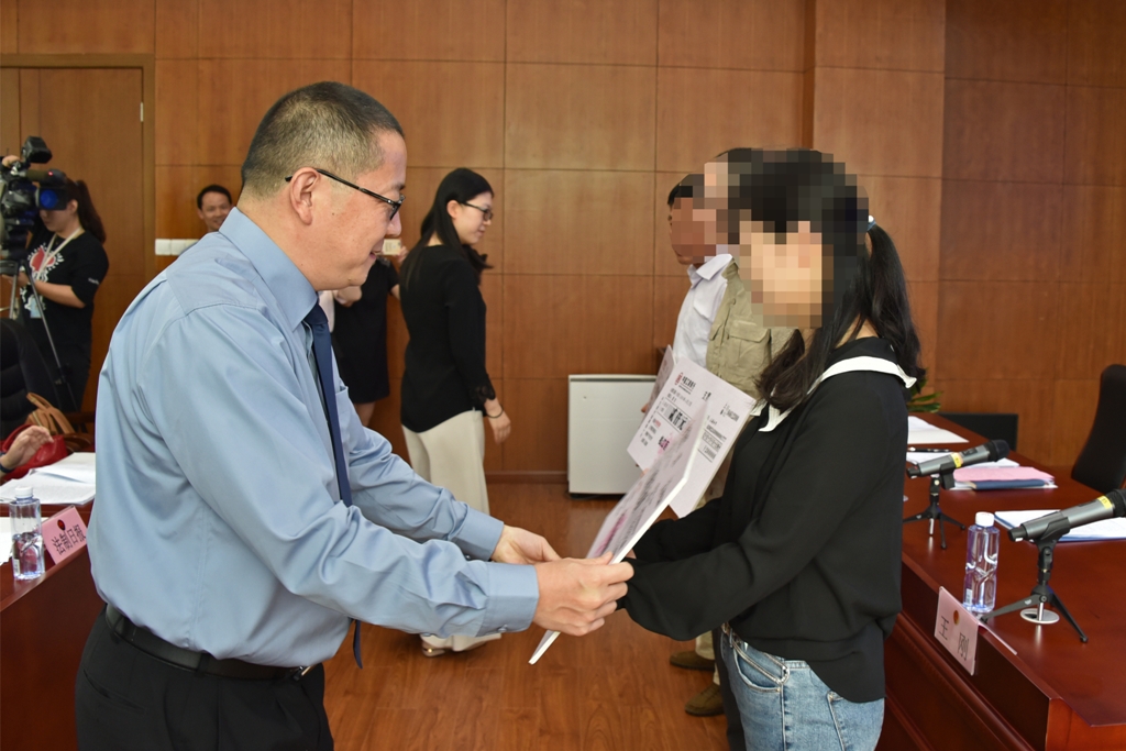 E:\u5916网更新\u65b0闻发布？928公益诉讼新闻发布会dsc_1545a_副本.jpg