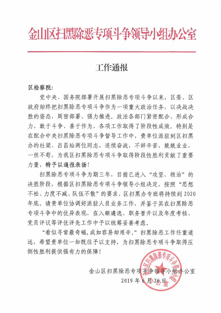 C:UsersAdministratorDesktop	.jpg