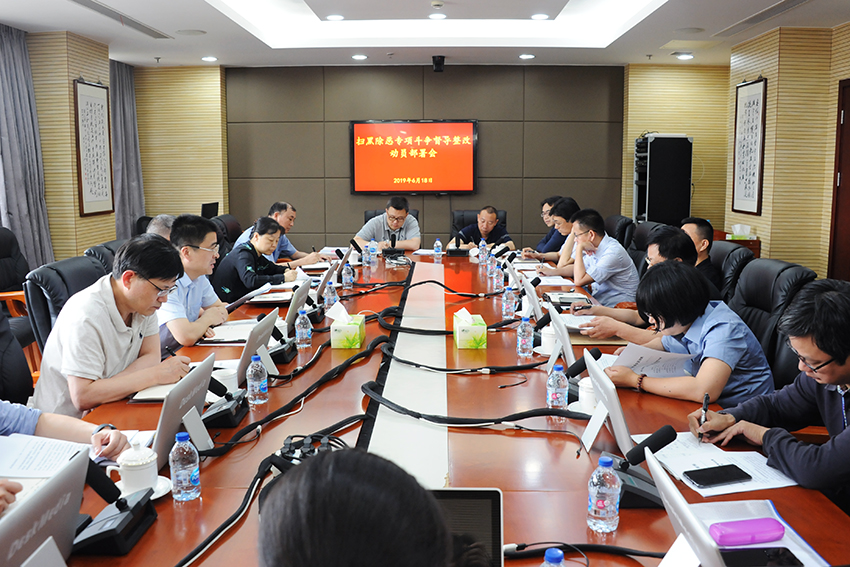 部署会.jpg