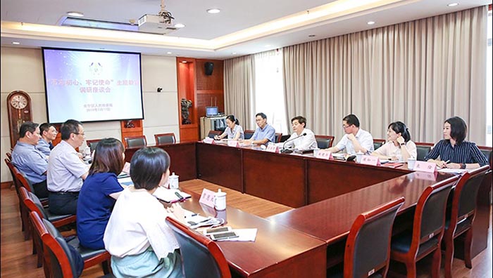 C:UsersyfyDesktop\u5916网 图片新闻？90718徐金贵检察长赴长宁区检察院调研.1.jpg