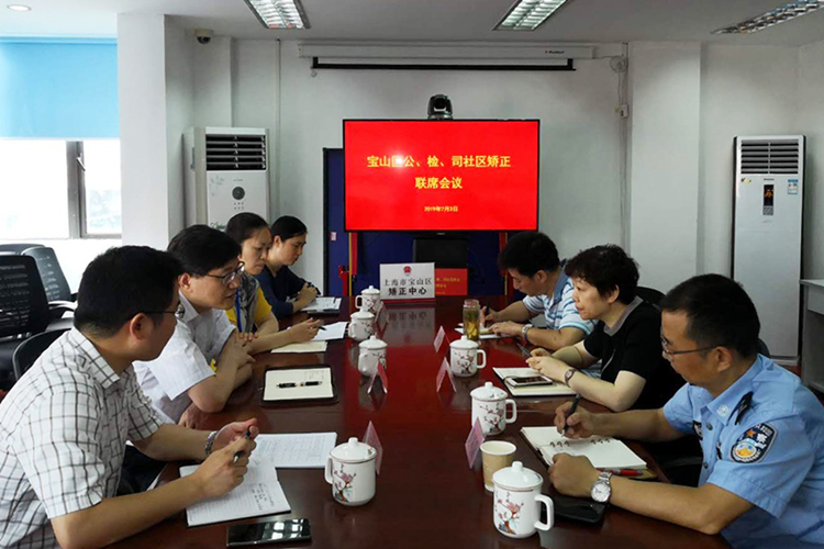 司法局1.jpg