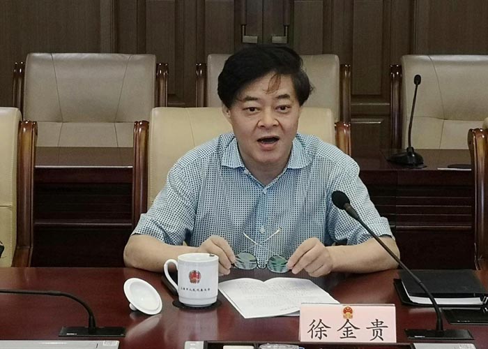 徐金贵检察长赴市人大监司委听取意见建议