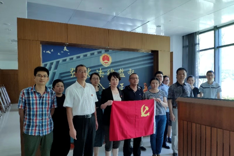 C:UsersAdministratorDesktop\u7b2c八党支部开展 “追忆院史，不忘初心”主题党日活动.jpg