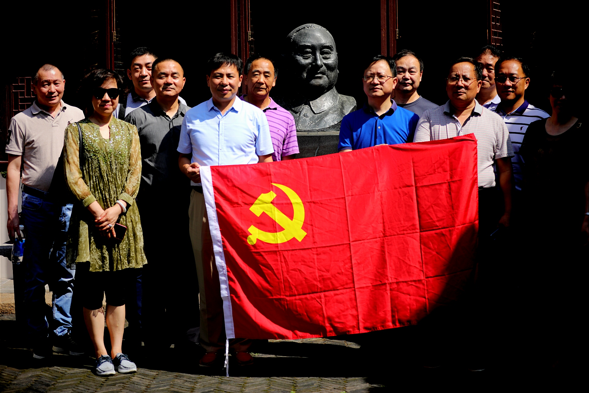 E:shi\u53d1外网\u5185转外8.7\u516b一参观活动.jpg