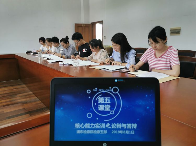 E:shi\u53d1外网\u5185转外8.15\u4e94部 核心能力实训_副本.jpg