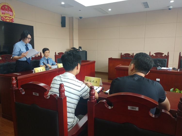 E:shi\u65b0媒体推送\u6d66东检察8.12【一部】公路署检察建议宣告\u914d图\u68c0察建议公开宣告1_副本.jpg