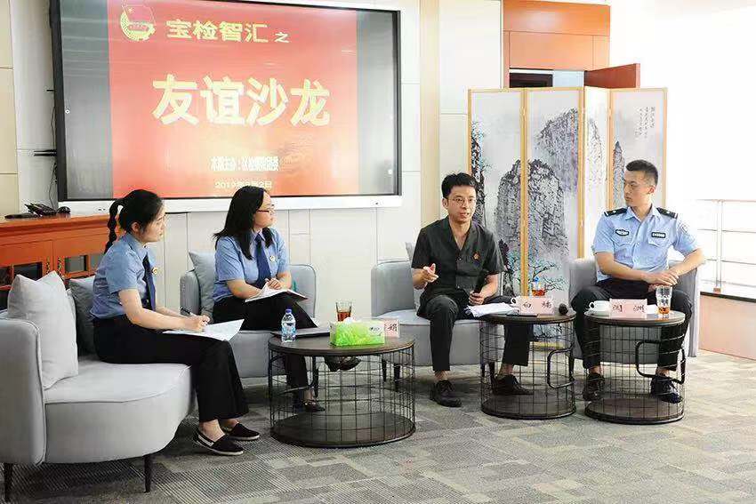 微信图片_20190809103020.jpg