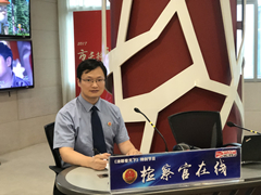 微信图片_20190902112505_副本.jpg