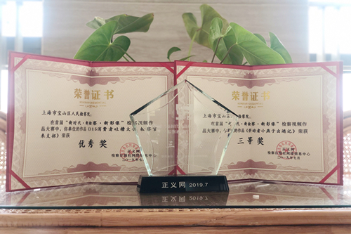 得奖_副本.jpg