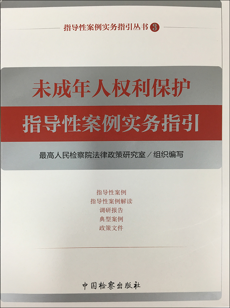 C:UsersDellDesktop月？9072517014948503298.jpg