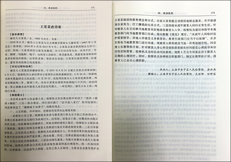 C:UsersDellDesktop月？9072517015258681160.jpg