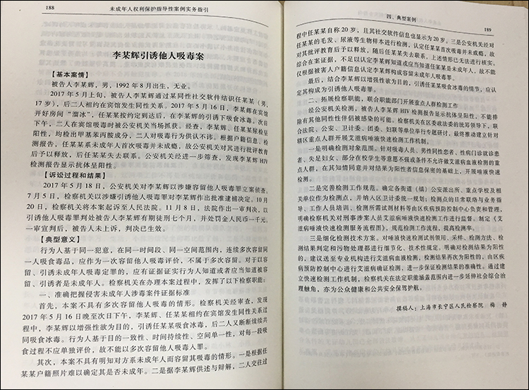 C:UsersDellDesktop月？9072517015369986383.jpg