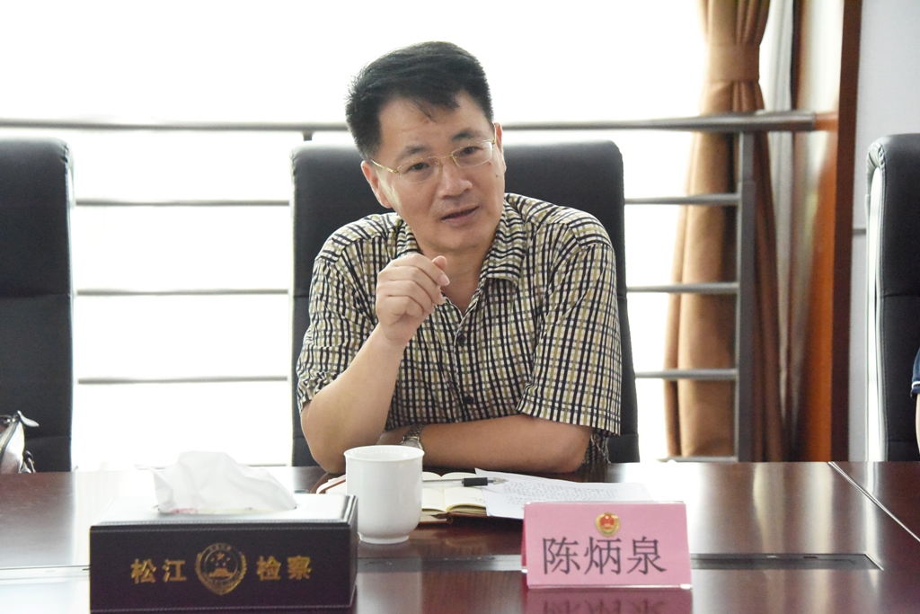 E:\u5916网更新\u677e检动态？98.23 第六检察部 律师.jpg