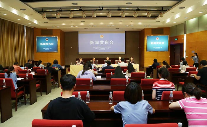 1569557241015036989.jpg 700001.jpg