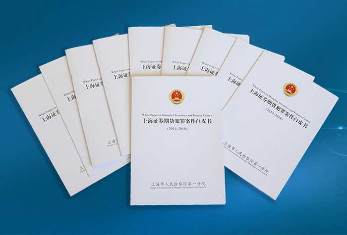 1569557332218037297.jpg 700007.jpg