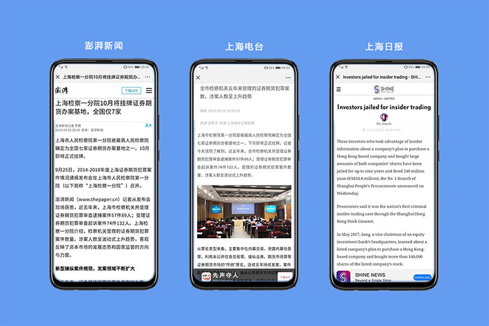 1569557349843046104.jpg 700009.jpg