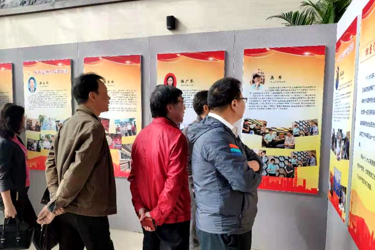 C:UsersAdministratorDesktop.21\u7b2c八党支部开展“不忘初心 牢记使命” 主题党日活动.jpg