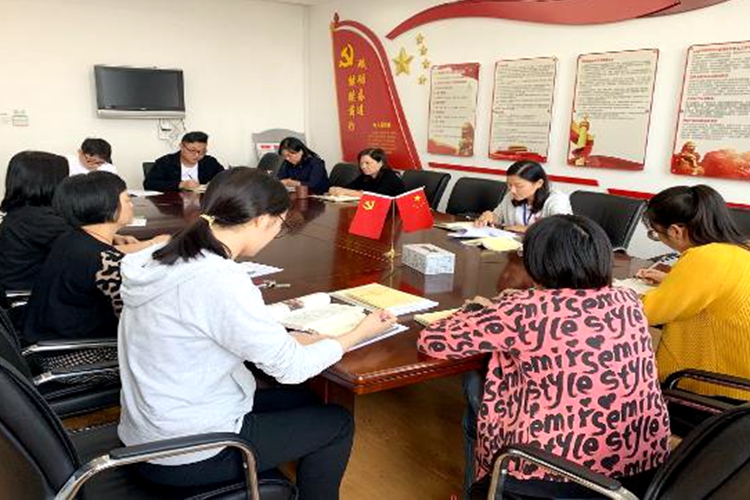 C:UsersAdministratorDesktop.21\u7b2c二党支部开展支部书记上 “不忘初心、牢记使命”主题教育党课.jpg