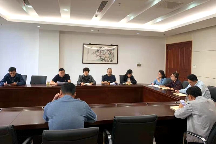 C:UsersAdministratorDesktop.21\u7b2c三党支部开展支部书记上 “不忘初心、牢记使命”主题教育党课.jpg