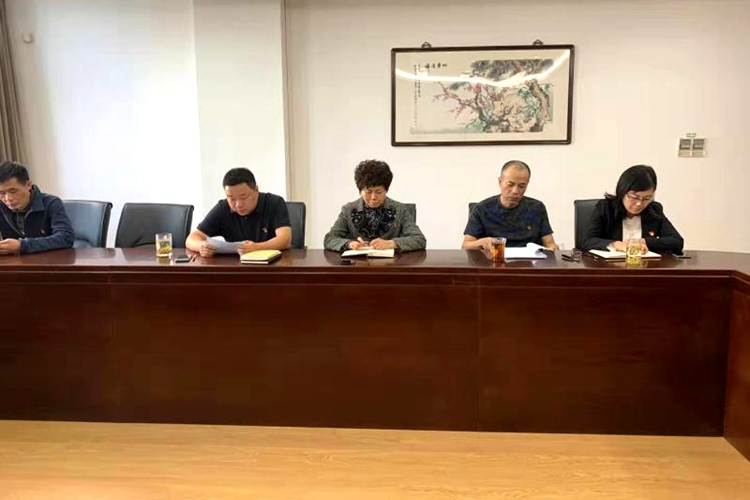 C:UsersAdministratorDesktop.21\u7b2c三党支部开展支部书记上 “不忘初心、牢记使命”主题教育党课.jpg