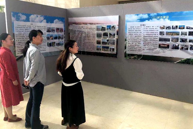 C:UsersAdministratorDesktop.21\u7b2c五党支部开展“我和我的祖国” 主题党日活动.jpg