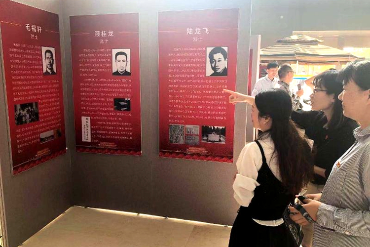 C:UsersAdministratorDesktop.21\u7b2c五党支部开展“我和我的祖国” 主题党日活动.jpg