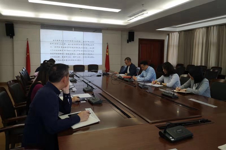 C:UsersAdministratorDesktop\u7b2c四党支部开展支部书记上 “不忘初心、牢记使命”主题教育党课IMG_5399-1.jpg