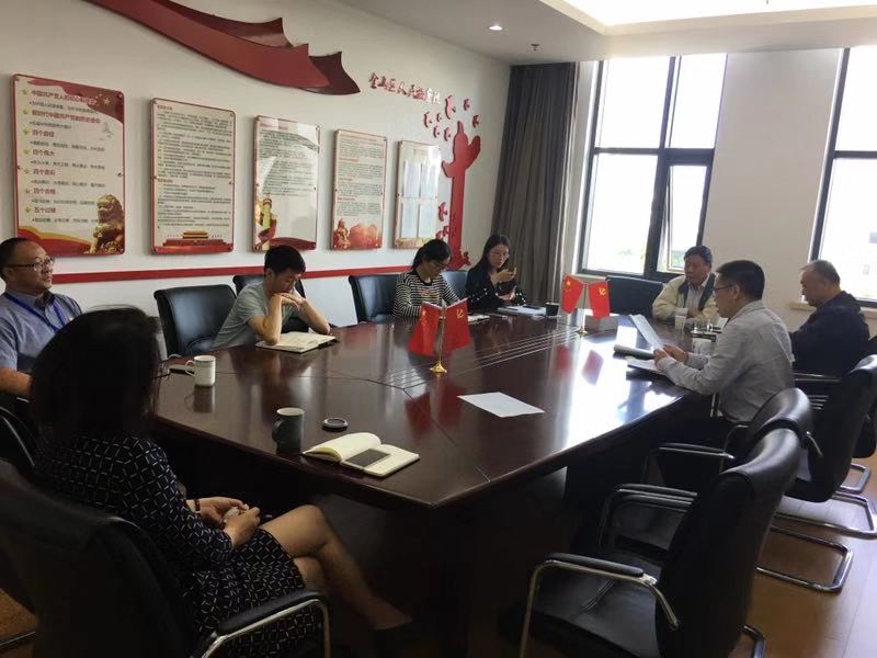 C:UsersAdministratorDesktop\u7b2c七党支部开展支部书记上 “不忘初心、牢记使命”主题教育党课-220.jpg