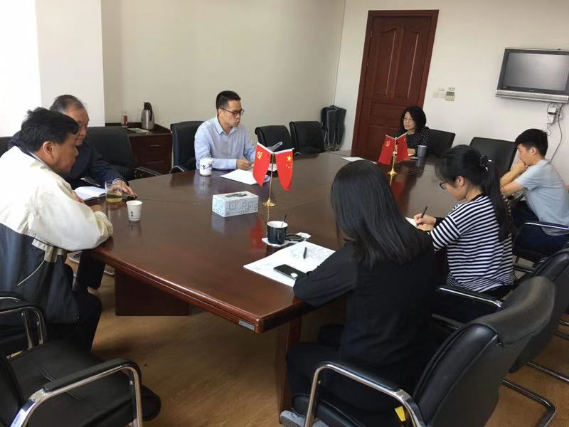 C:UsersAdministratorDesktop\u7b2c七党支部开展支部书记上 “不忘初心、牢记使命”主题教育党课-199.jpg