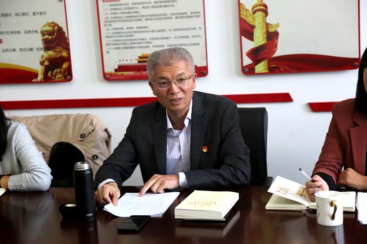 C:UsersAdministratorDesktop	.6\u9662党组成员、纪检组组长孙川林同志上 “不忘初心、牢记使命”主题教育专题党课-230_s.jpg