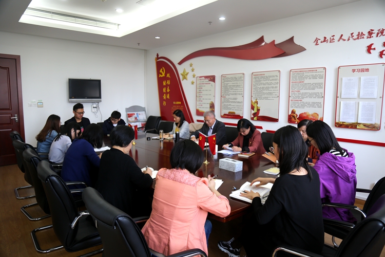 C:UsersAdministratorDesktop	.6\u9662党组成员、纪检组组长孙川林同志上 “不忘初心、牢记使命”主题教育专题党课DG3A8909_副本.jpg