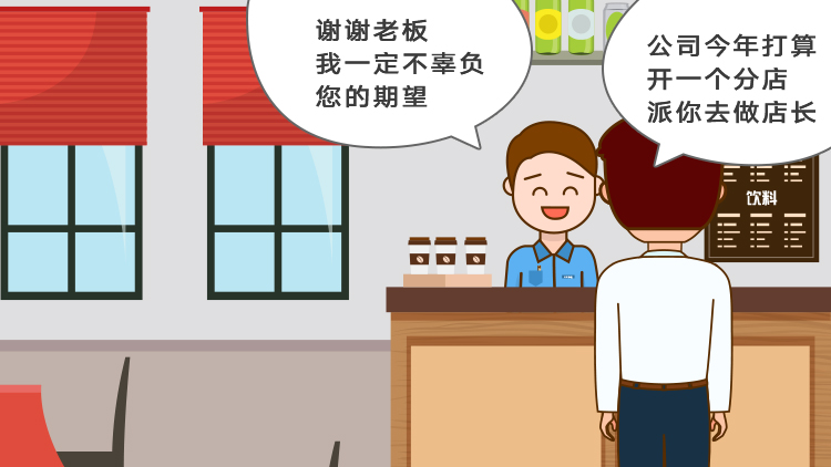 1577699238343043560.jpg 餐厅02.jpg