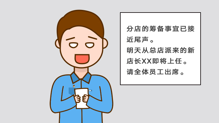 1577699249375070894.jpg 餐厅03.jpg