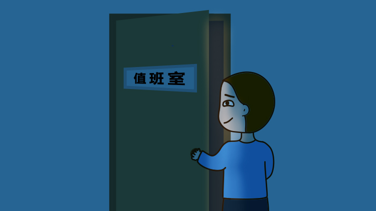 1577699267609093560.jpg 餐厅04.jpg