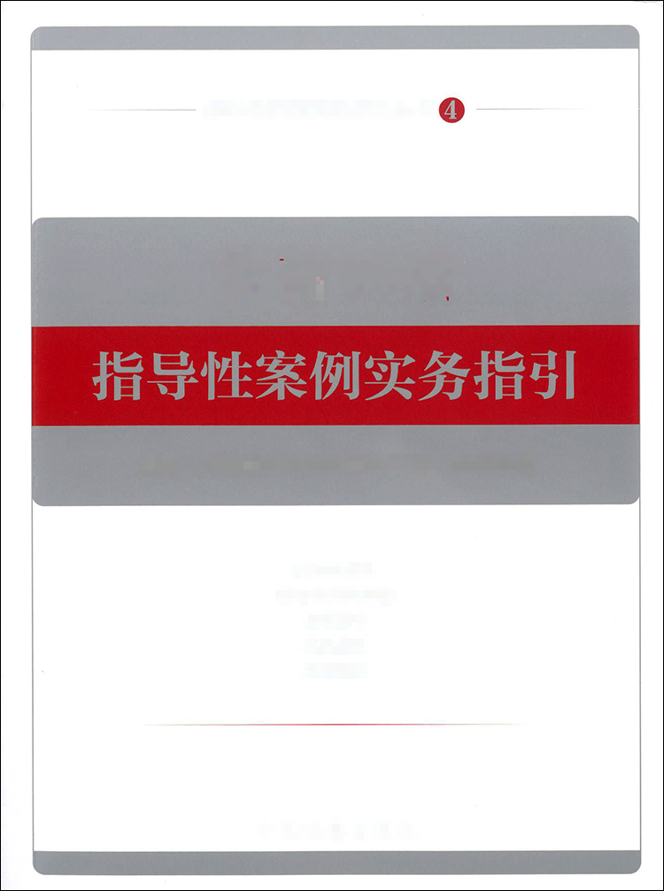 C:UsersDellDesktop\u5916网更新？0012214232882986014.jpg