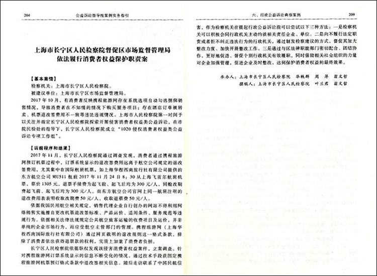 C:UsersDellDesktop\u5916网更新？0012214233066523202.jpg