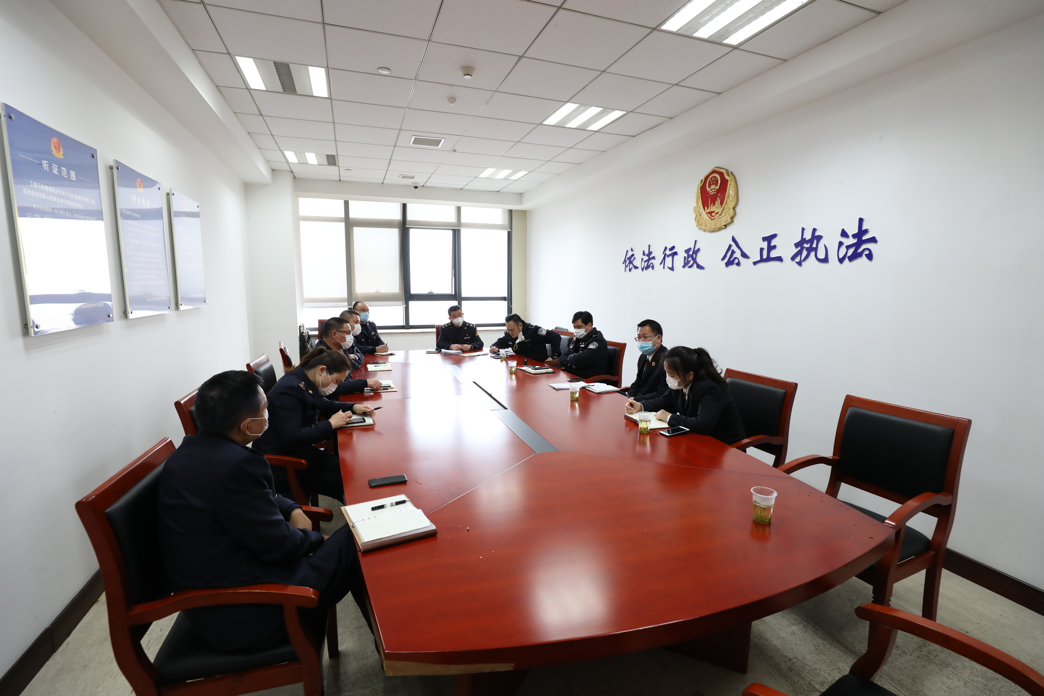 通报会.jpg